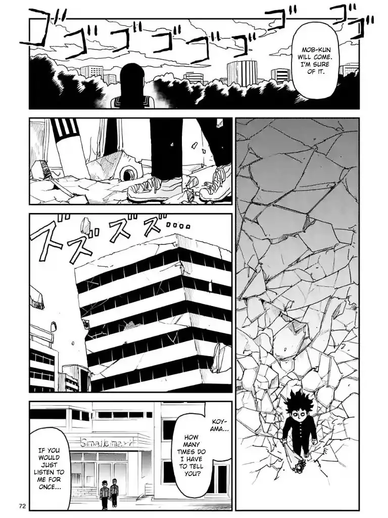 Mob Psycho 100 Chapter 100.6 3